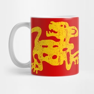 Red Jaguars Mug